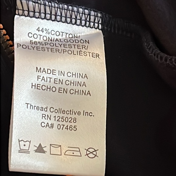 NWOT Psycho Bunny  Royalton Knit Track Jacket - Picture 11 of 11